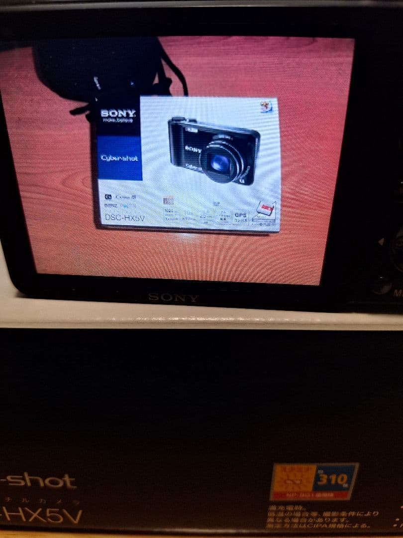 SONY Cyber−Shot DSC-HX5V　ケース、三脚付き