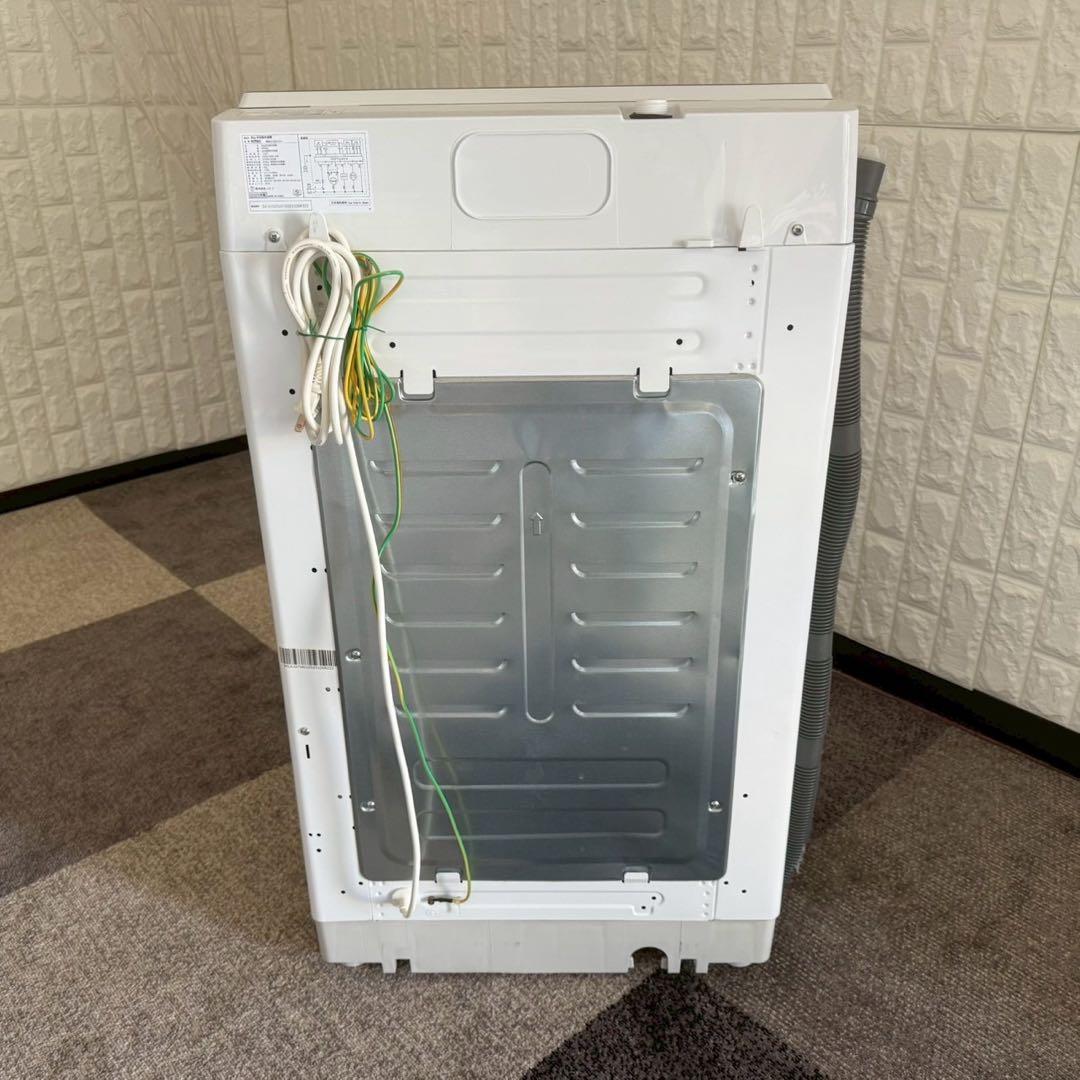 都内23区送料無料❗️ ニトリ　冷蔵庫　洗濯機　家電２点セット✨