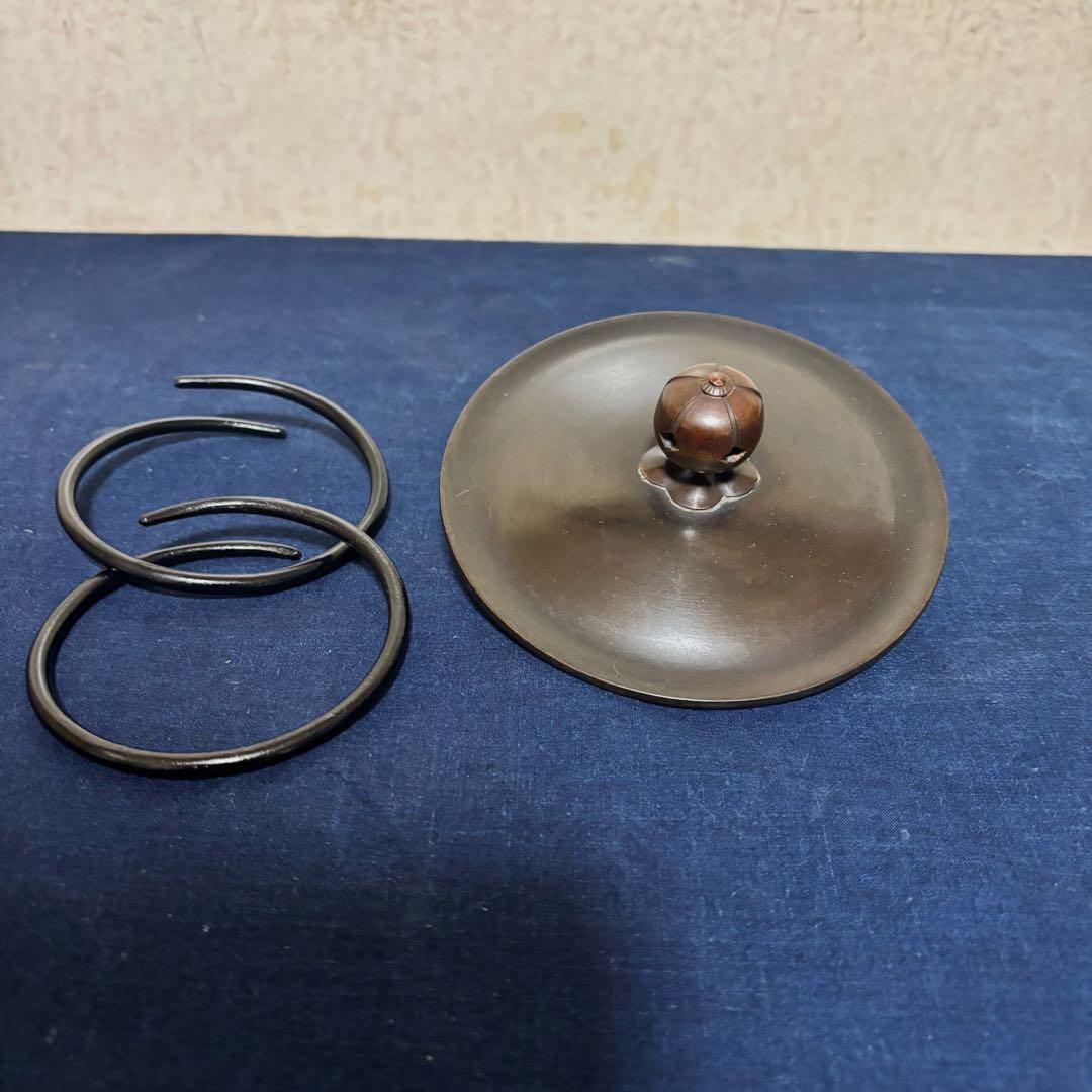 人間国宝佐藤浄清造/置炉/炉釜/電熱器/桑色置炉/野々田製電熱器/平丸釜/茶道具