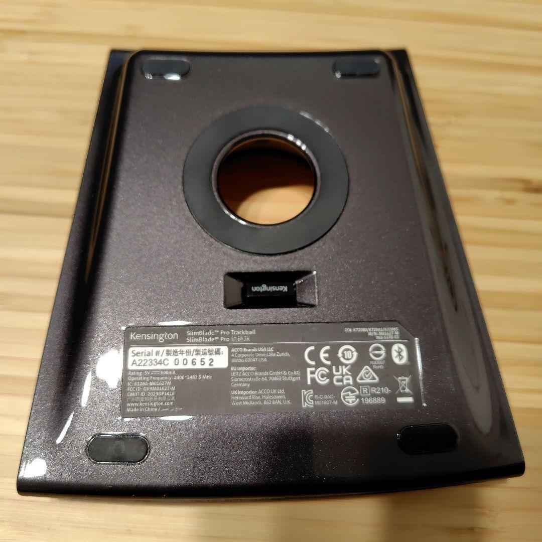 Kensington トラックボール マウスK72085JP　大玉　グレー