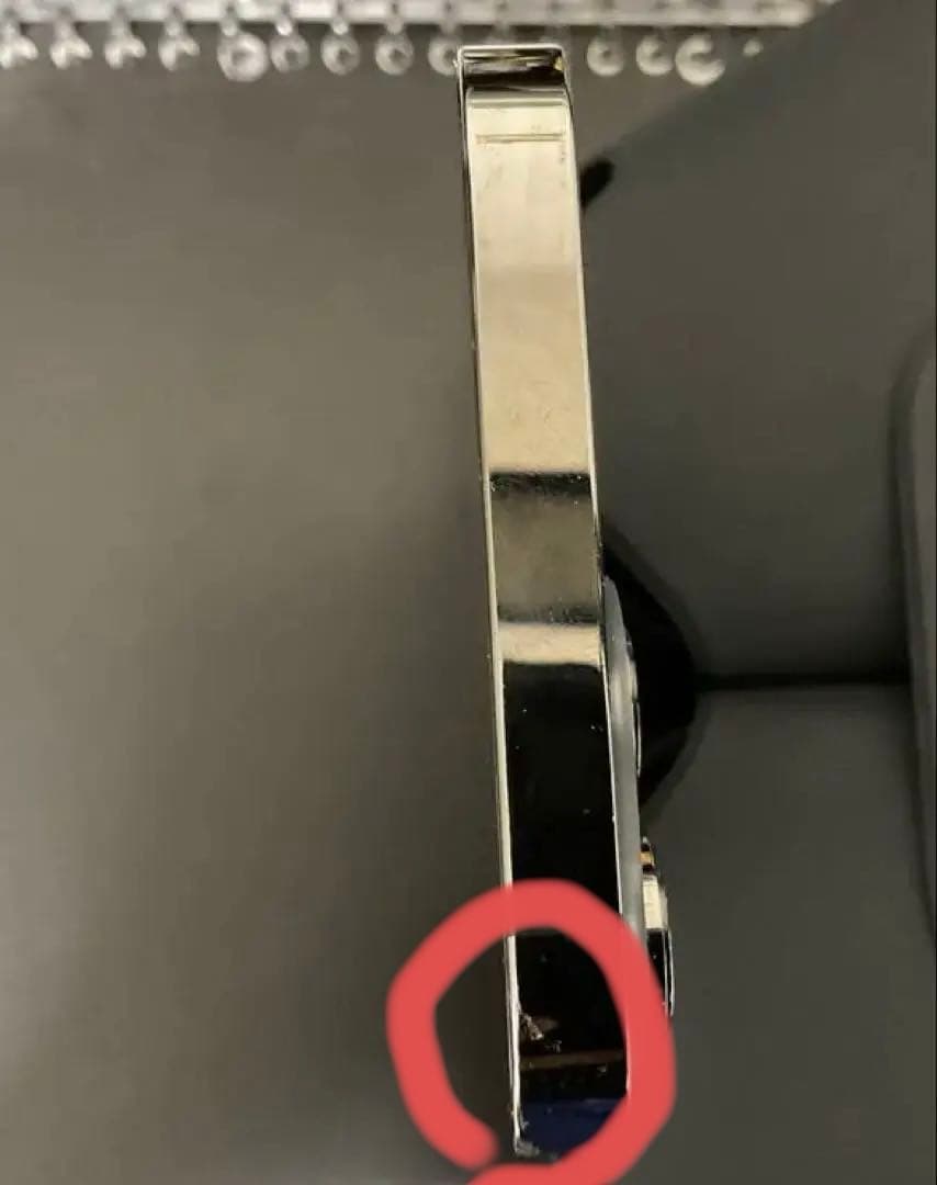 【Apple認定整備済品】iPhone13ProMax 128GB SIMフリー