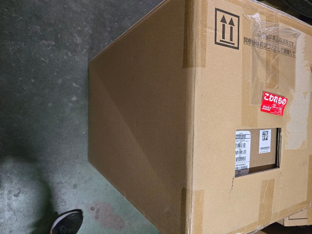 JBL PARTYBOX STAGE 320 ワイヤレススピーカー新品未開封