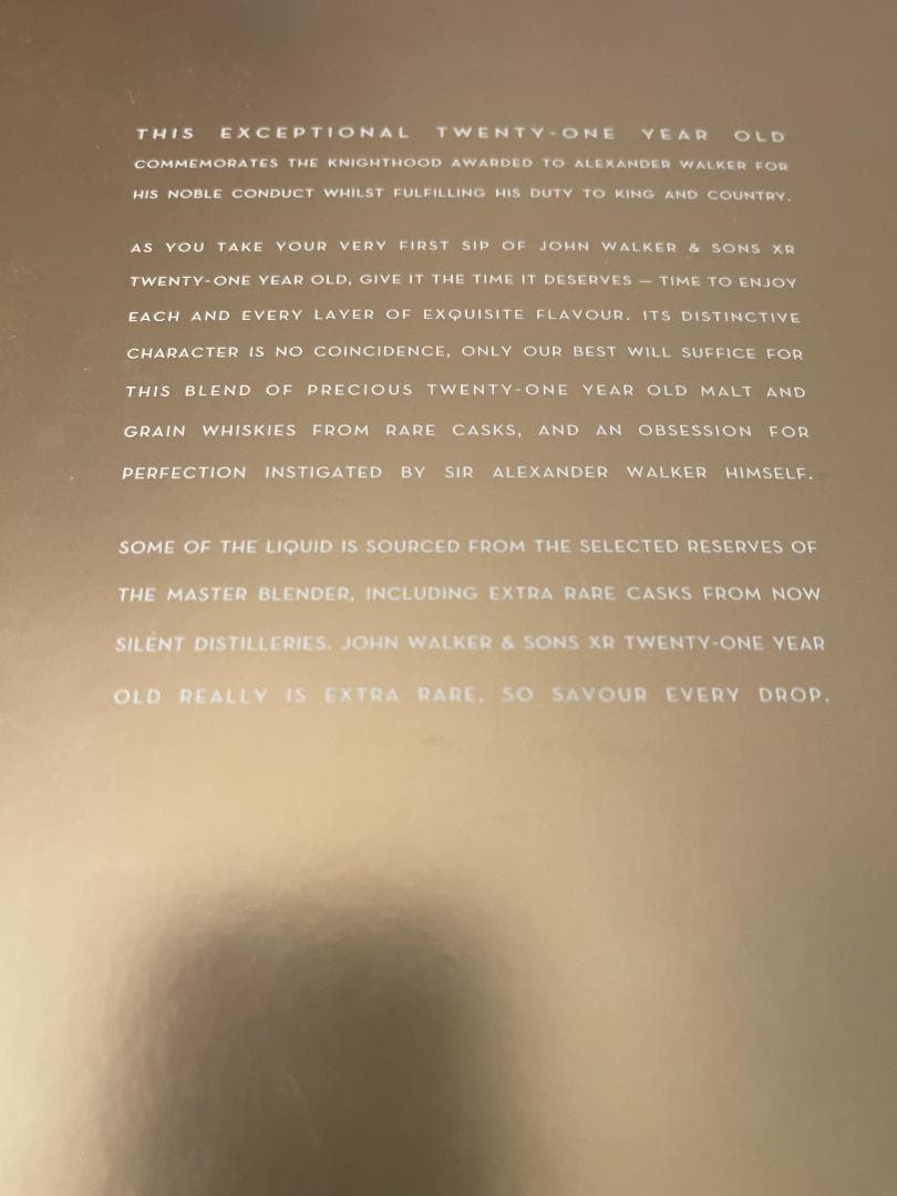 ウイスキー Johnnie Walker XR 21