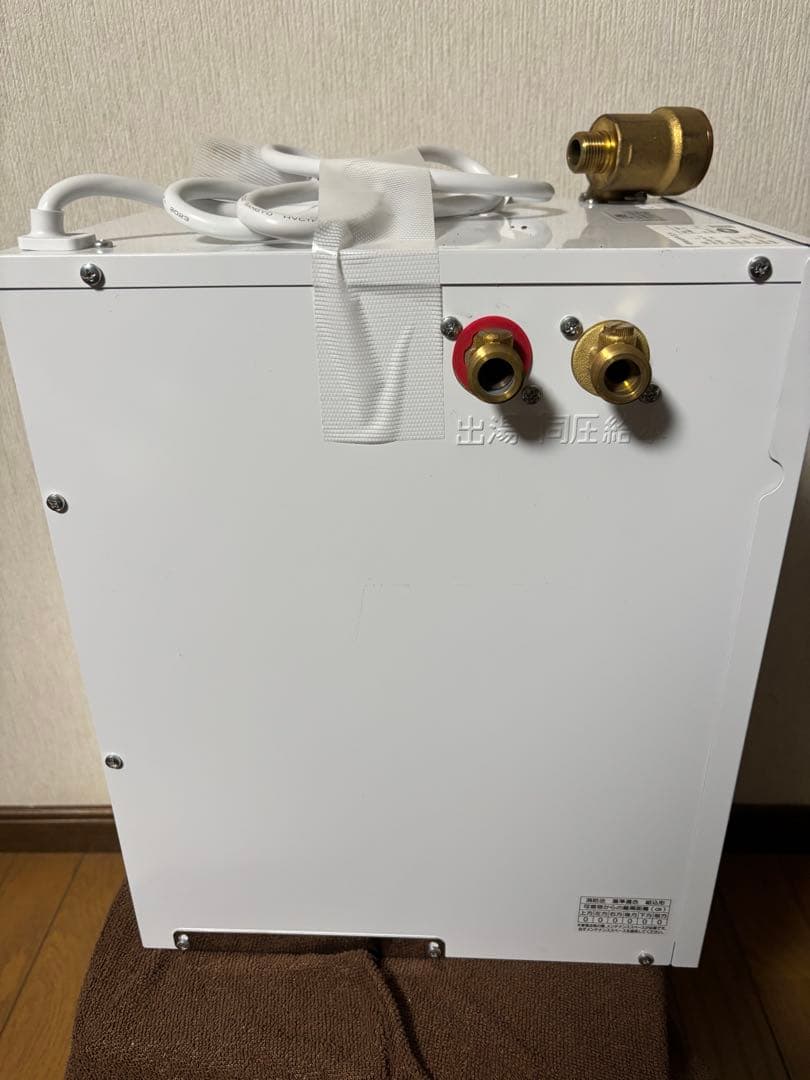 INAX 温水器