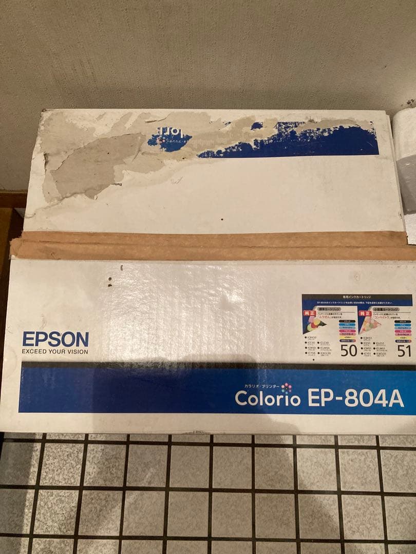 EPSON エプソン　複合機　EP-804A　ジャンク
