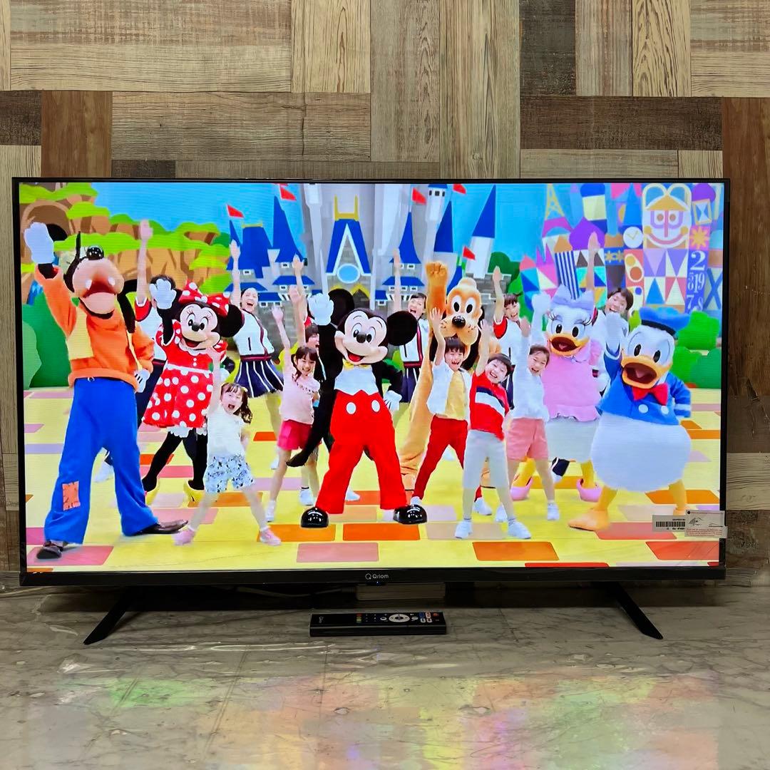 全国送料込❣️山善チューナーレス液晶40型テレビ新品未使用ネット動画多数視聴可能