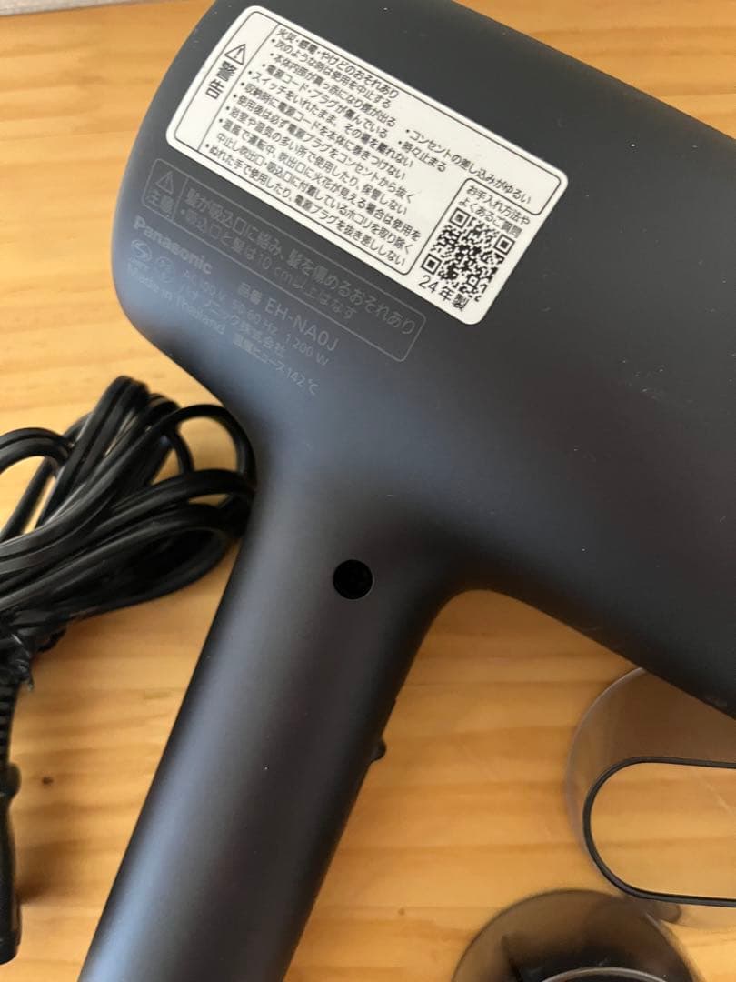 【24年製】Panasonic ヘアドライヤー EH-NA0J 動作品