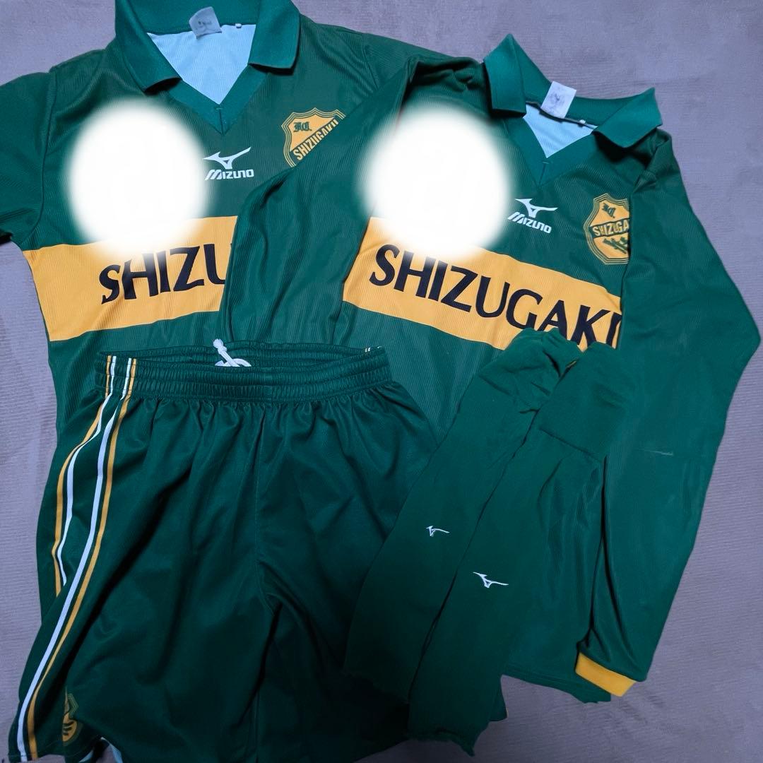 静岡学園ユニホーム セット緑SHIZUGAKU