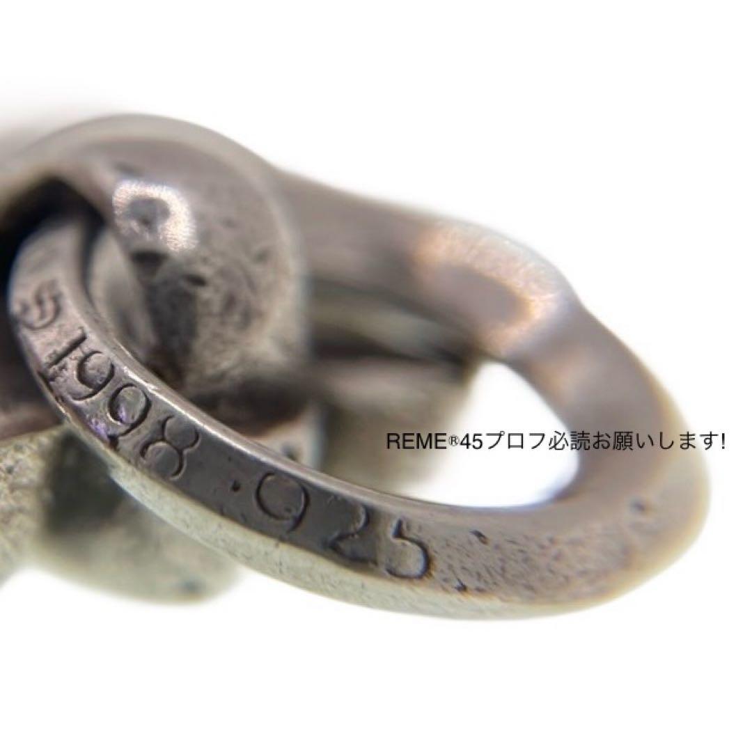 【鑑定済】クロムハーツ スモールCHクロス ダガー キーリング キーホルダー