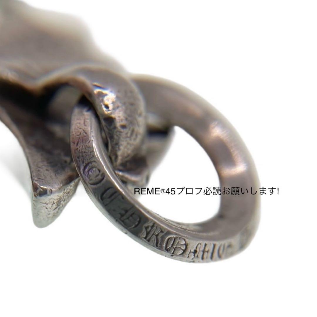 【鑑定済】クロムハーツ スモールCHクロス ダガー キーリング キーホルダー