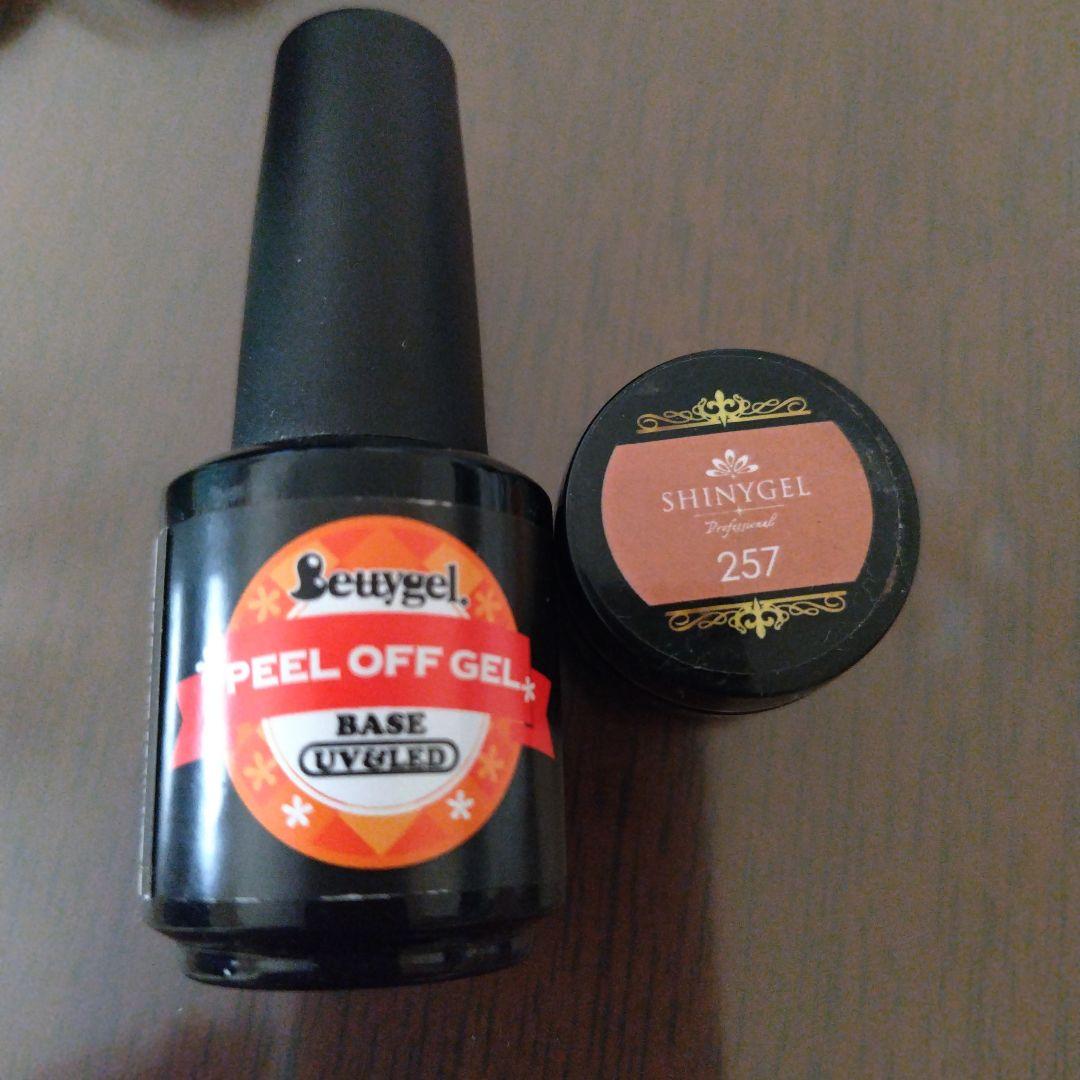 SHINYGEL 16w LED LAMP ネイルアート用　ランプ　他