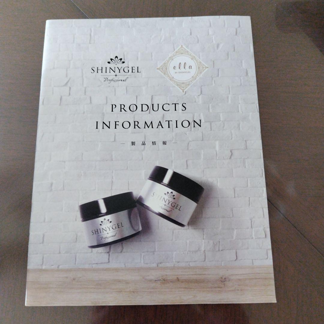 SHINYGEL 16w LED LAMP ネイルアート用　ランプ　他