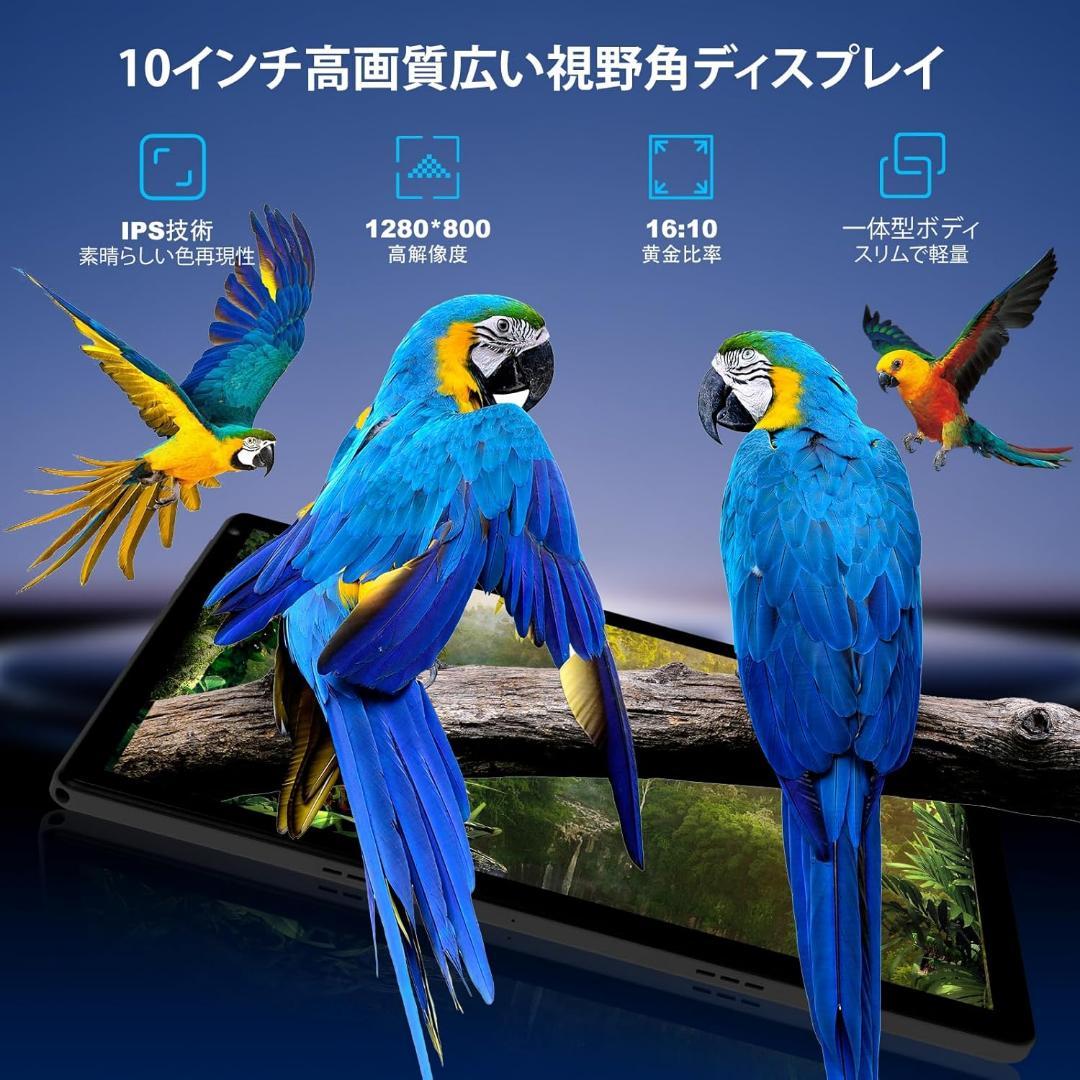 タブレット - FancyDay Android 15 タブレット 10インチ