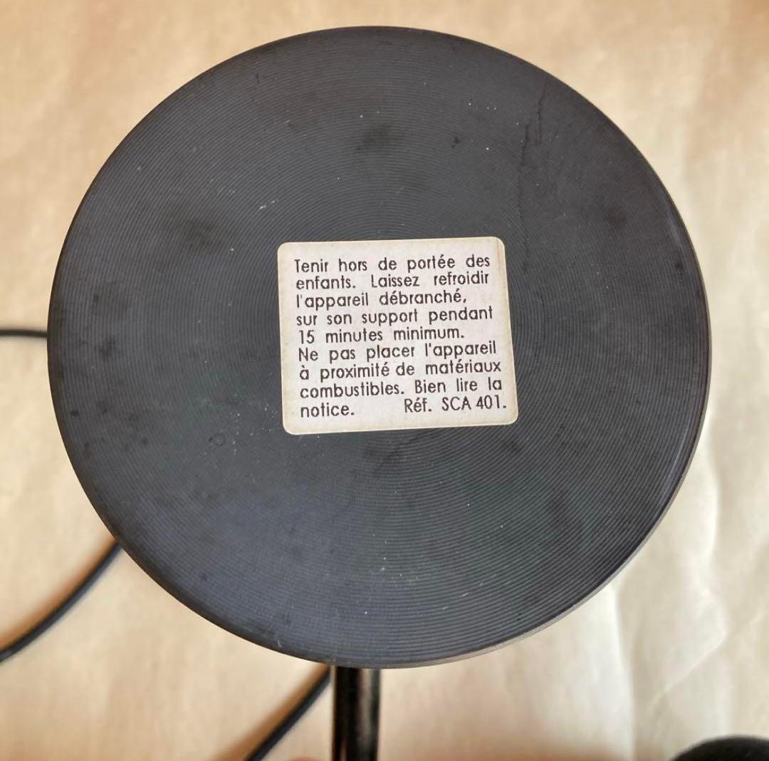 電気式キャラメライザー