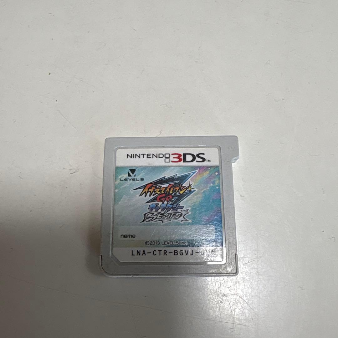 イナズマイレブン 1・2・3!! 円堂守伝説 GOビックバン セット売り 3DS