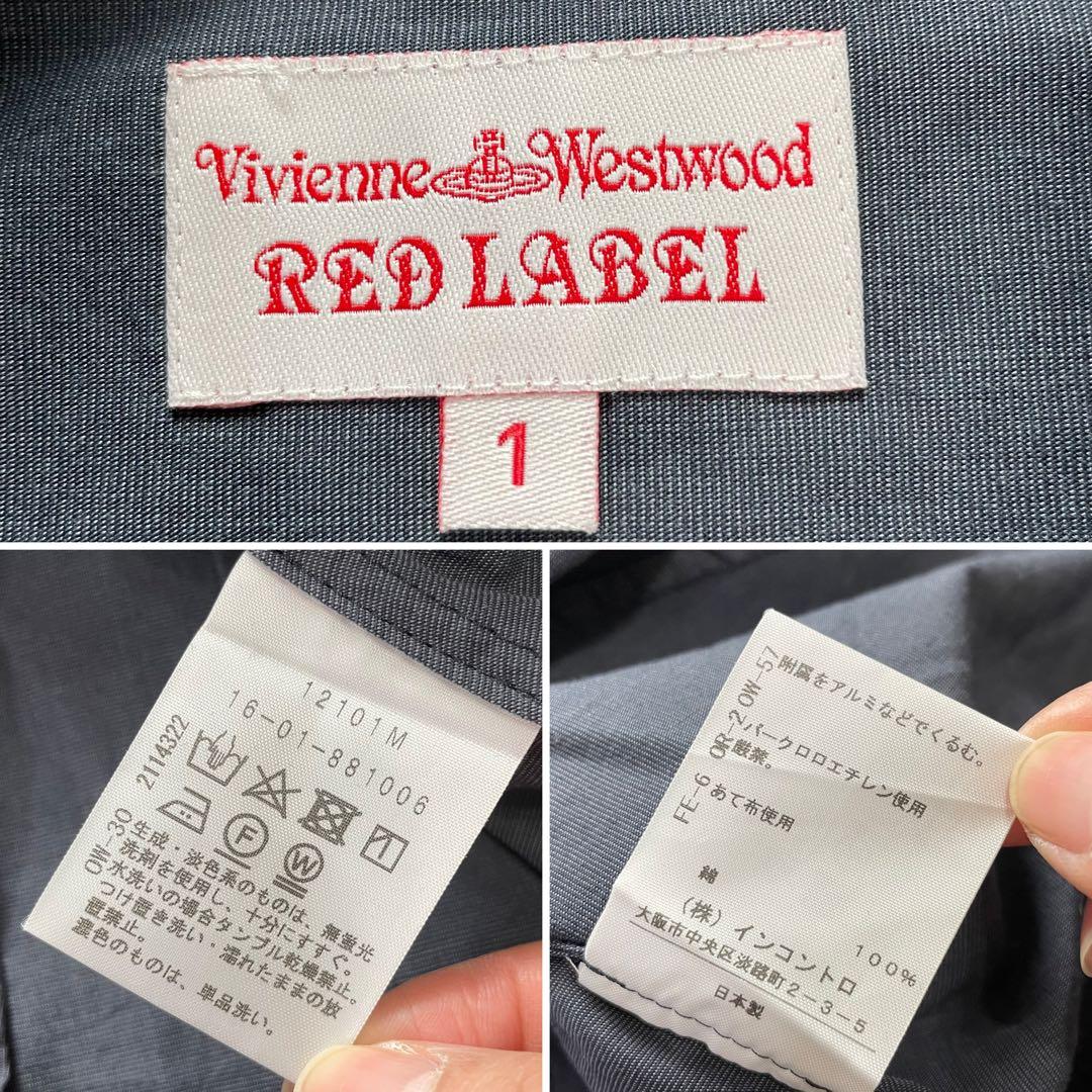 人気✨ ヴィヴィアンウエストウッド ラブフリルシャツ ハート ブラウス 1