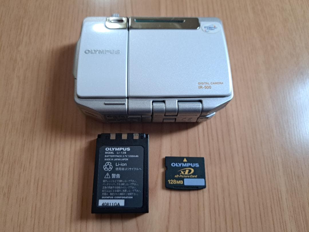 OLYMPUS　IR-500　デジタルカメラ