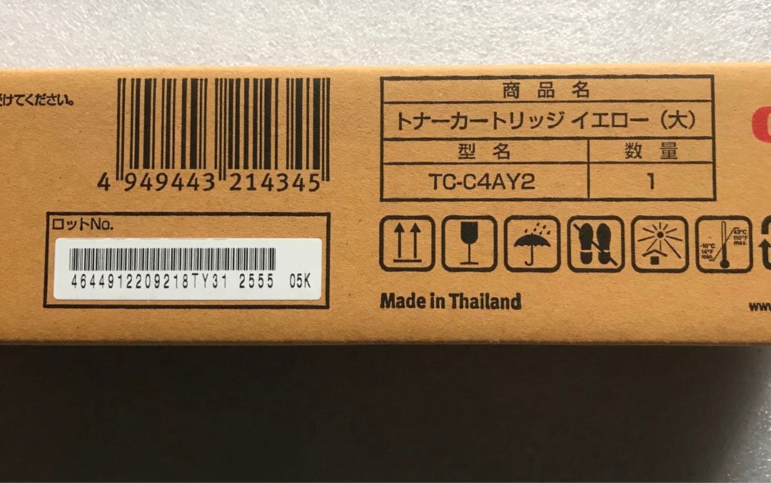 OKI トナーカートリッジ TC-C4AY2