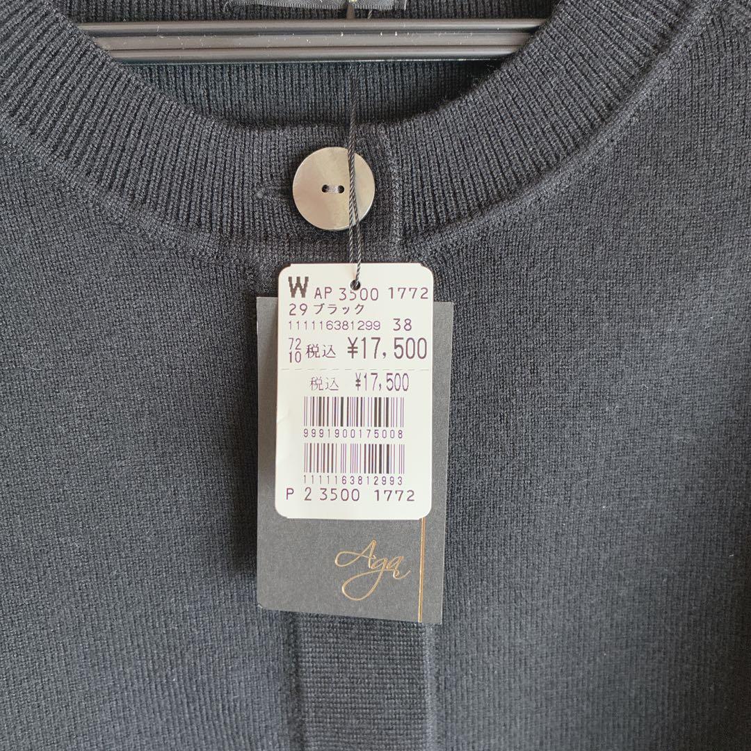 みみたん♡✩.*˚