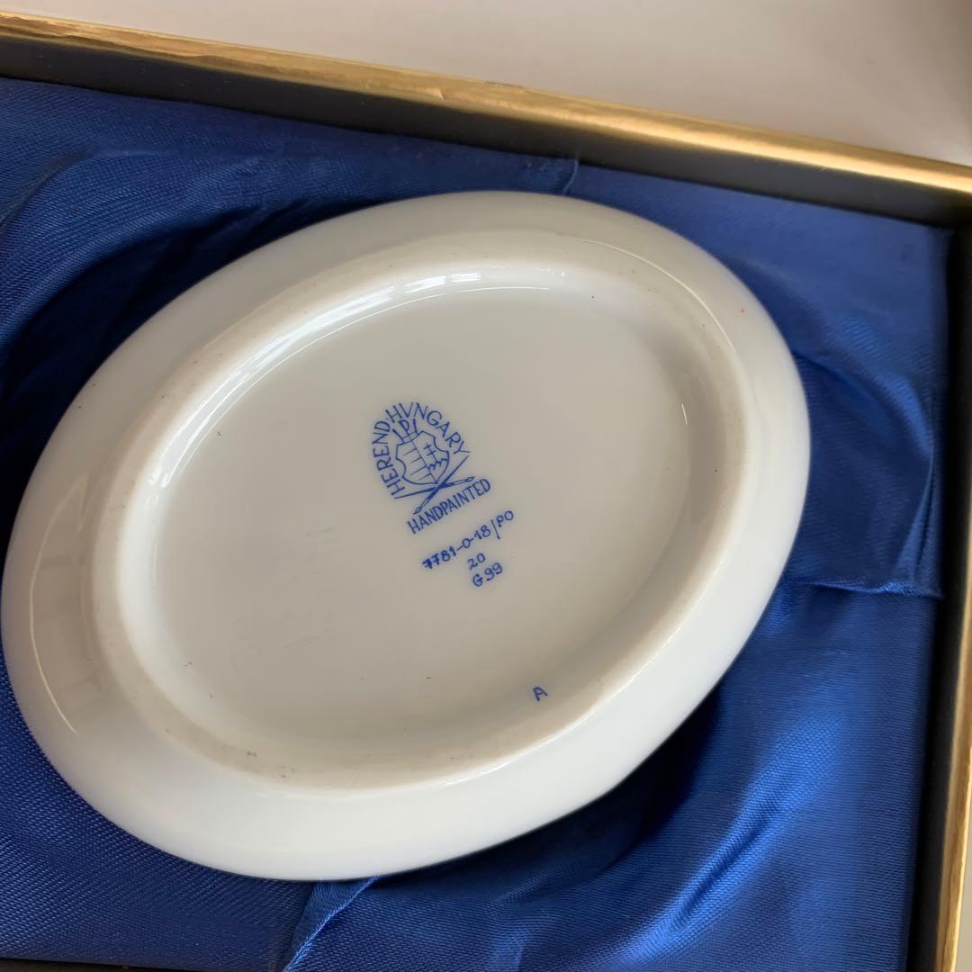 専用ヘレンド　シノワズリ　ポワッソン　小物入れ