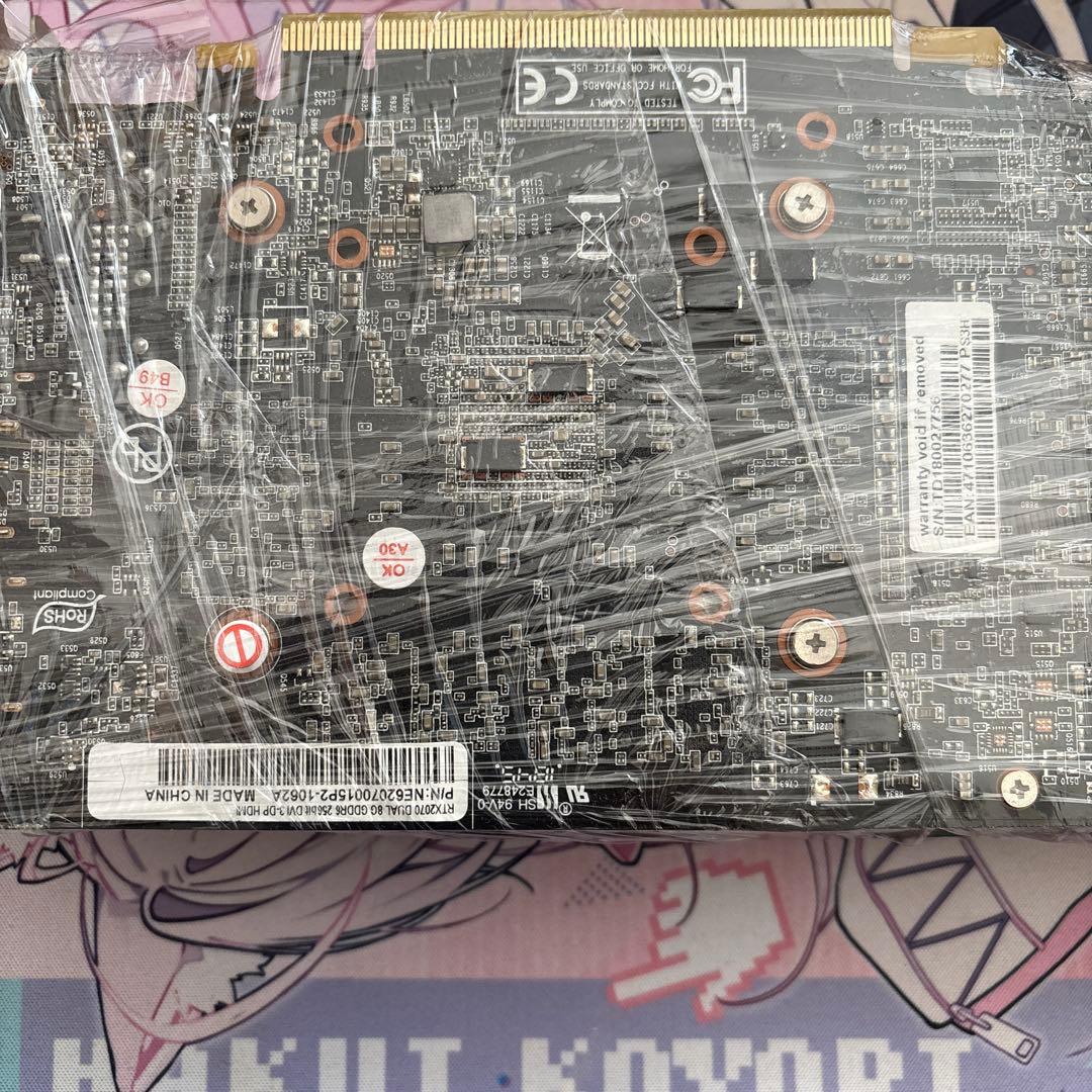 グラフィックボード・グラボ・ビデオカード RTX2070 Dual 8GB