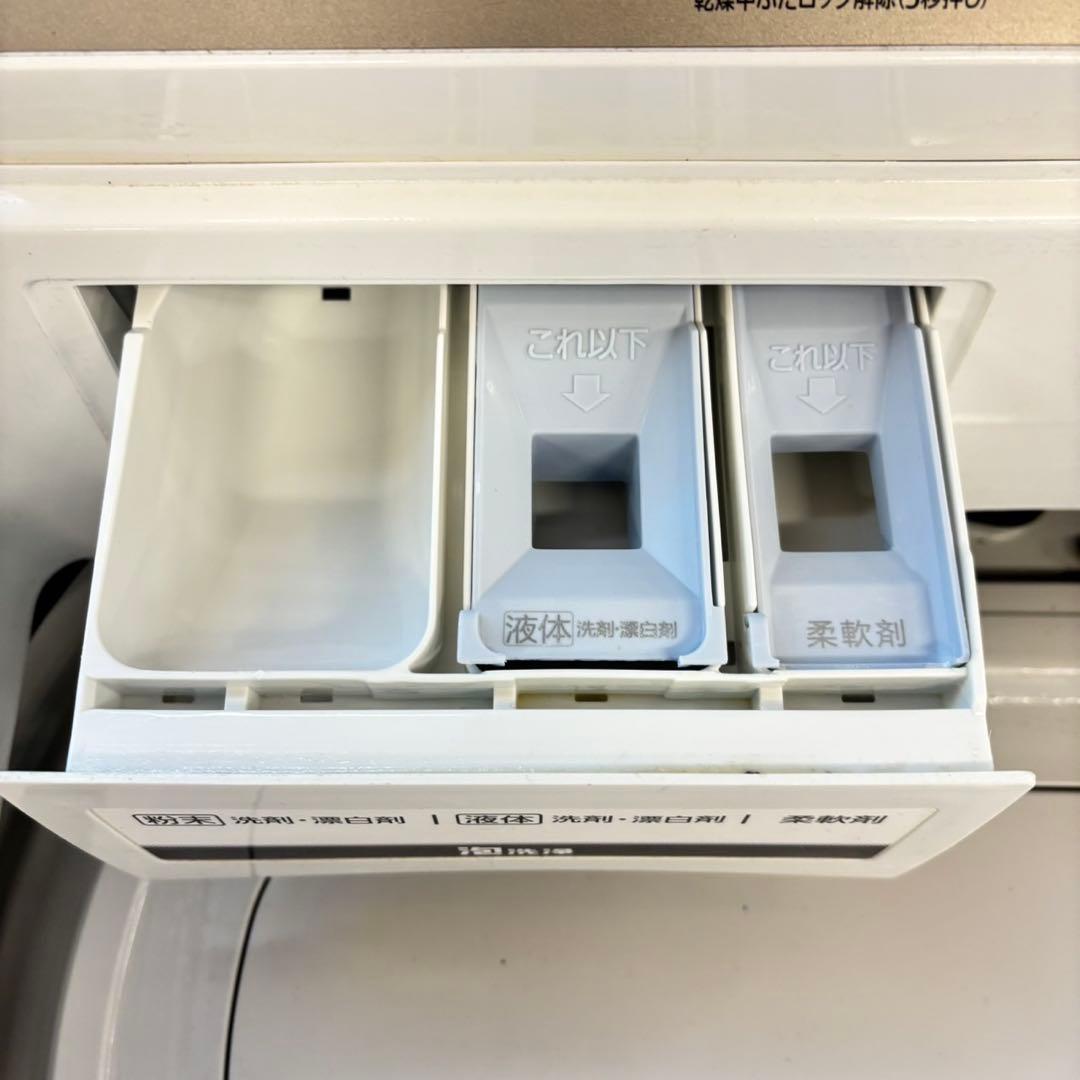 493 パナソニック　乾燥付　洗濯機　8/4.5キロ　小型　一人暮らし　ブラウン