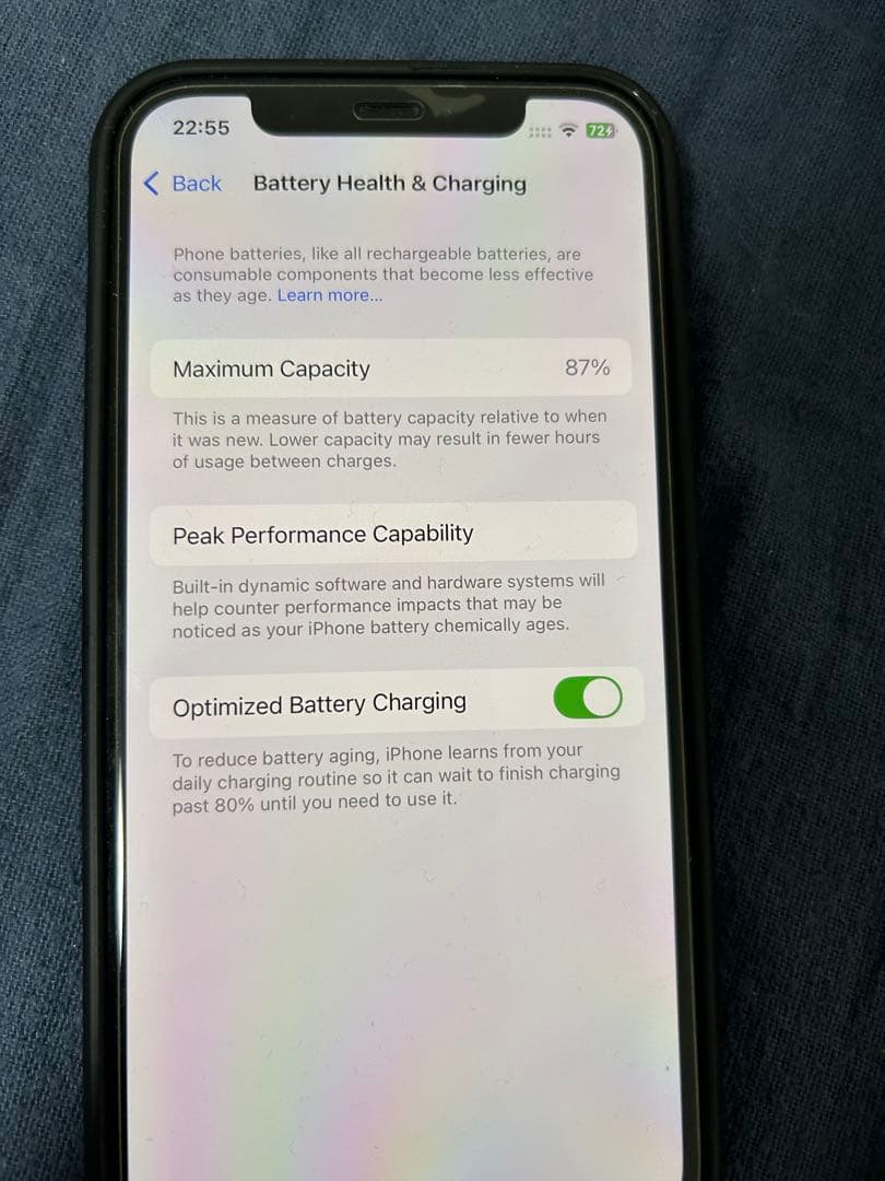 Apple iPhone 12 Pro グラファイト 本体　256G 箱付き