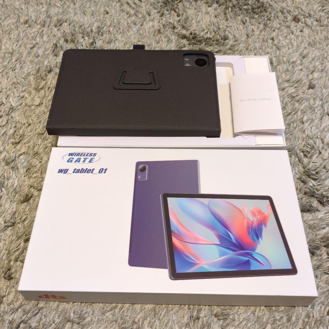 Androidタブレット wg_tablet_01 本体　ケース付き