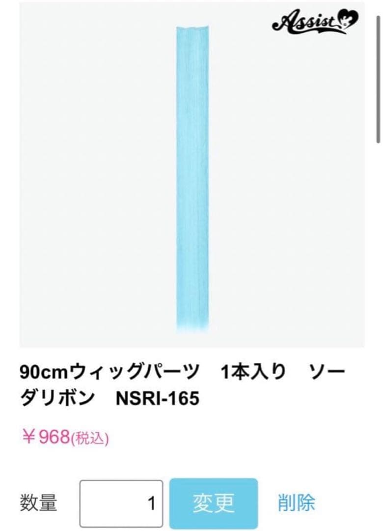 み。ページ