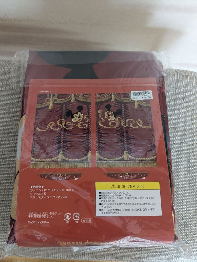 東京ディズニーリゾート ミッキー シアター幕モチーフ