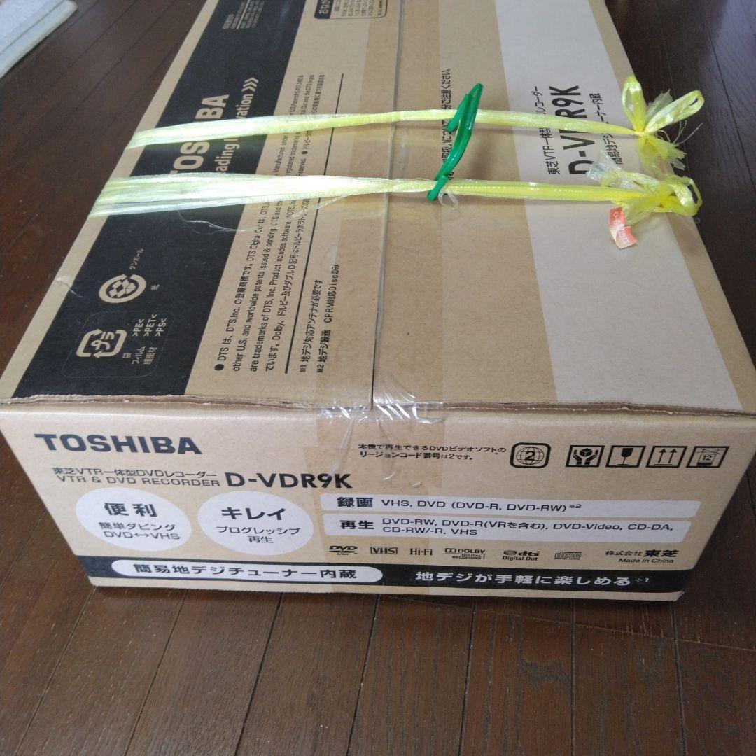 東芝vtr一体型DVDレコーダー D-VDR9K