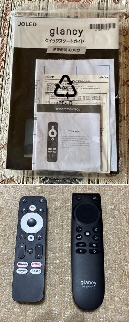 JOLED 国産 有機EL 4k 27型モニター ディスプレイ glancy