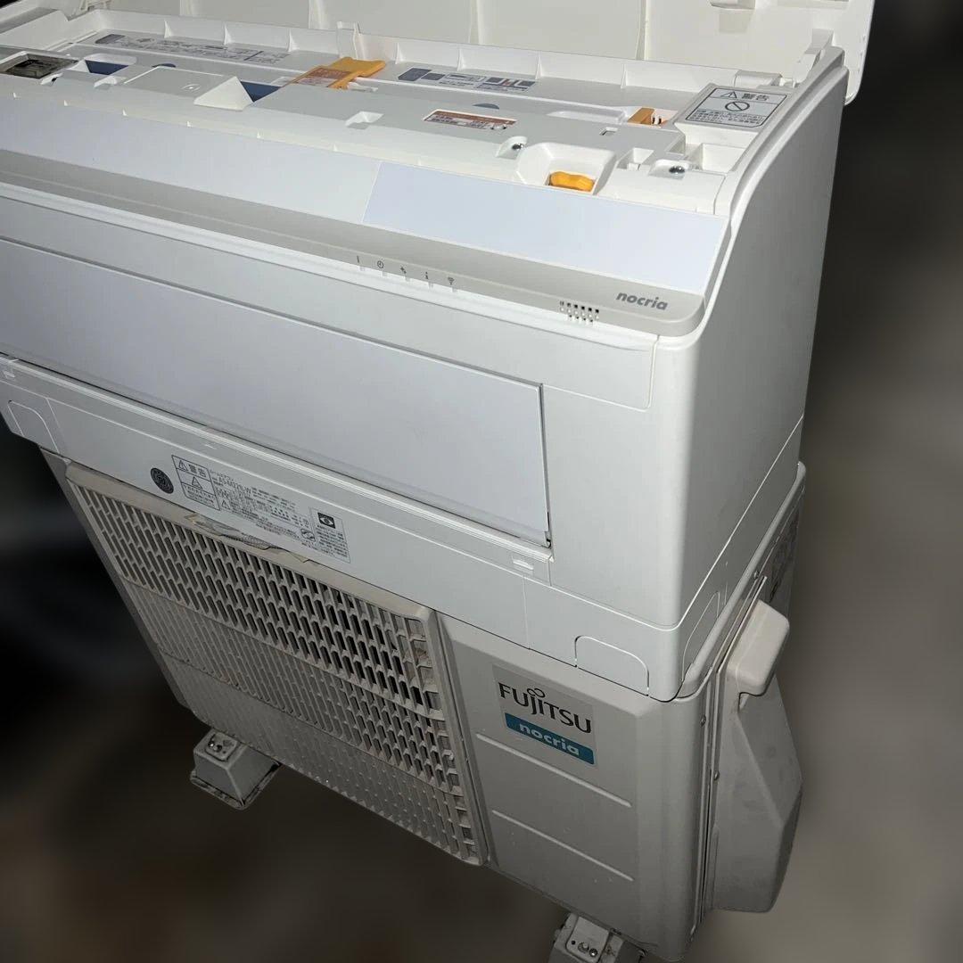 ⭐︎極美品FUJITSU/ルームエアコン/大人気モデル/新生活応援大特価！