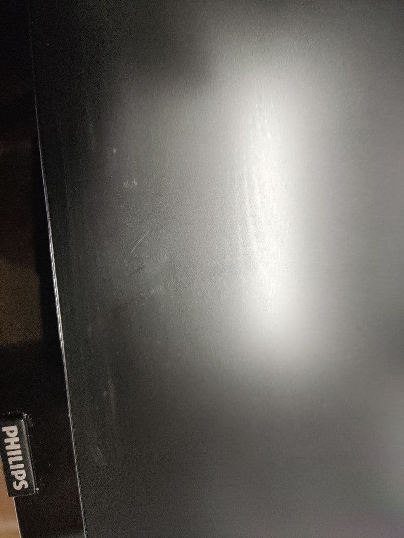 23.8インチフルHDPhilips ディスプレイ　241E9