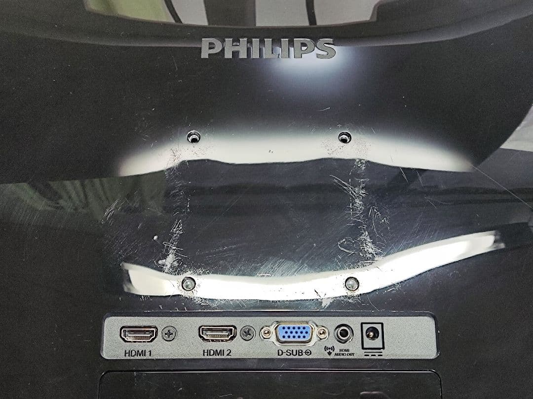 23.8インチフルHDPhilips ディスプレイ　241E9