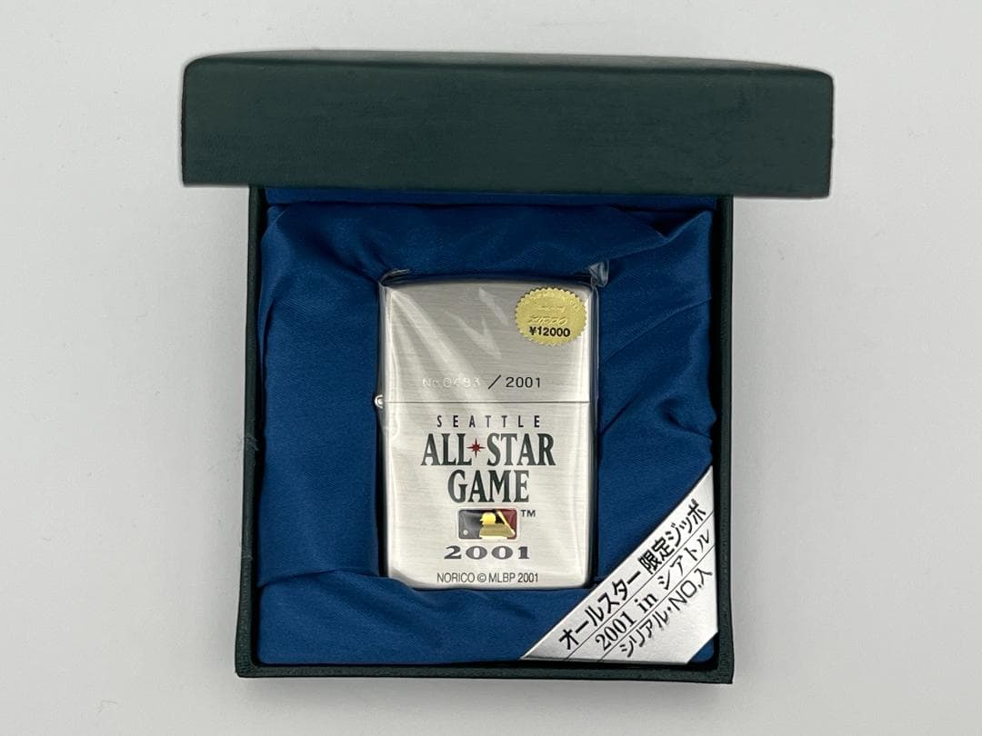 MLB2001年オールスターZIPPO　シリアルNo.483