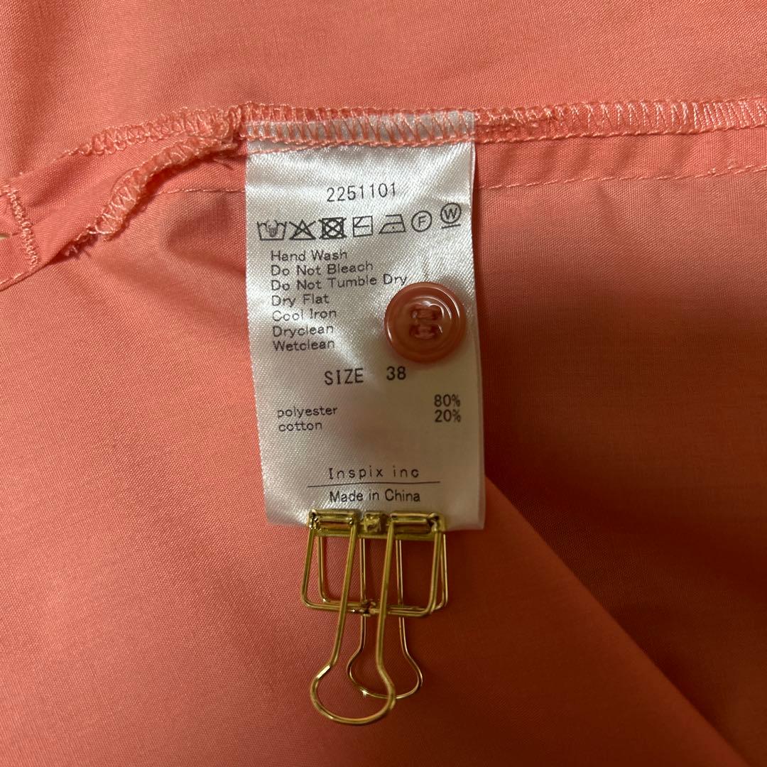 【新品未使用】トーマスマグパイ シャツ ブラウス 襟にロゴ ピンク ノンアイロン