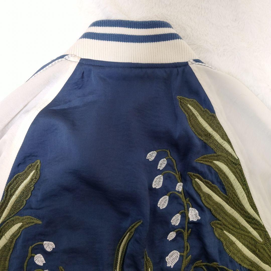 AMERI×STUDIOUS lillybell souvenir jacket