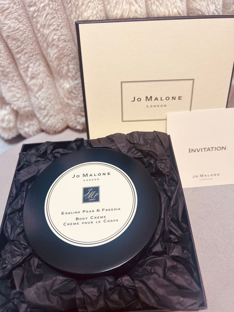 Jo Malone English Pear & Freesia ボディクリーム