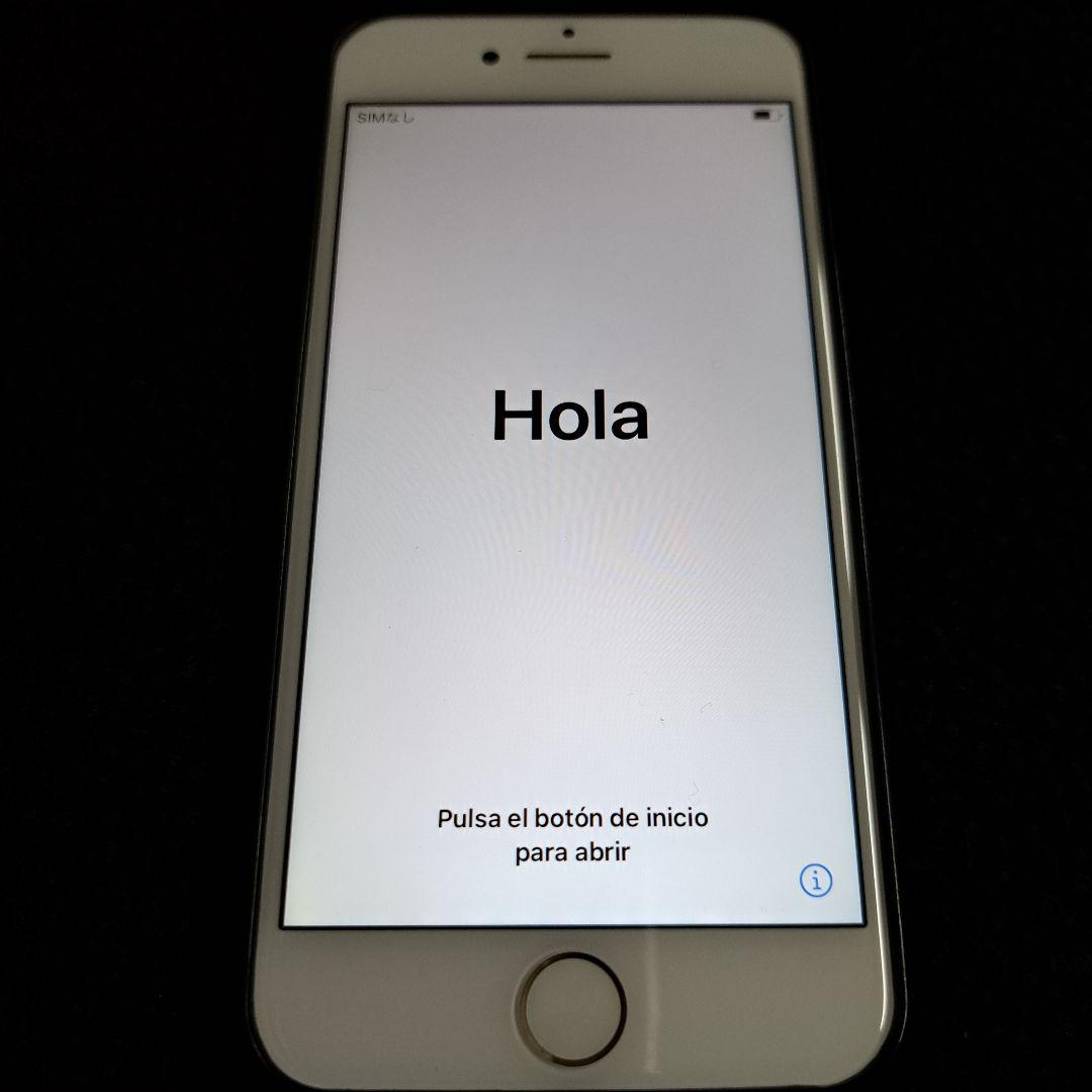 iPhone7128GB初期化済バッテリーサブ100SIMフリー心斎橋アップル