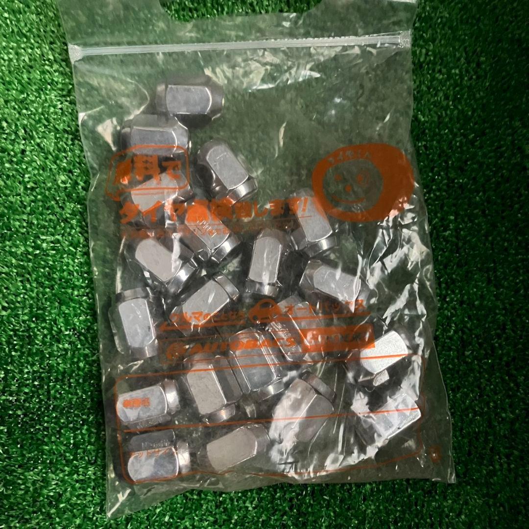 送料込 195/60R17 スタッドレスタイヤホイール4本セット ライズ(HV)