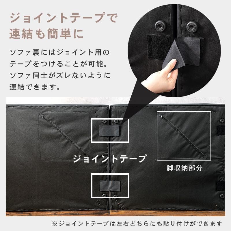 【新品】レザー張り リクライニングソファ　シンプル スタイリッシュ　アウトレット