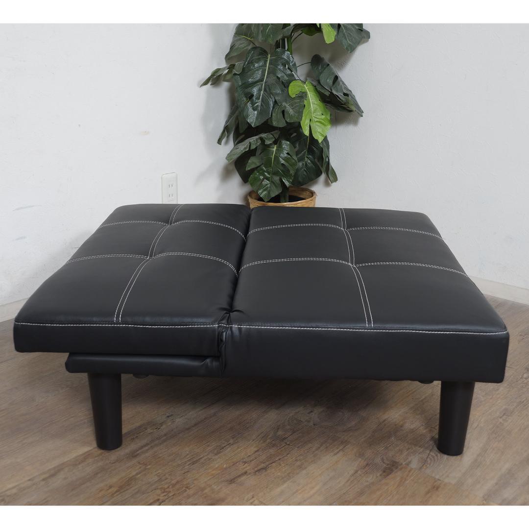 【新品】レザー張り リクライニングソファ　シンプル スタイリッシュ　アウトレット