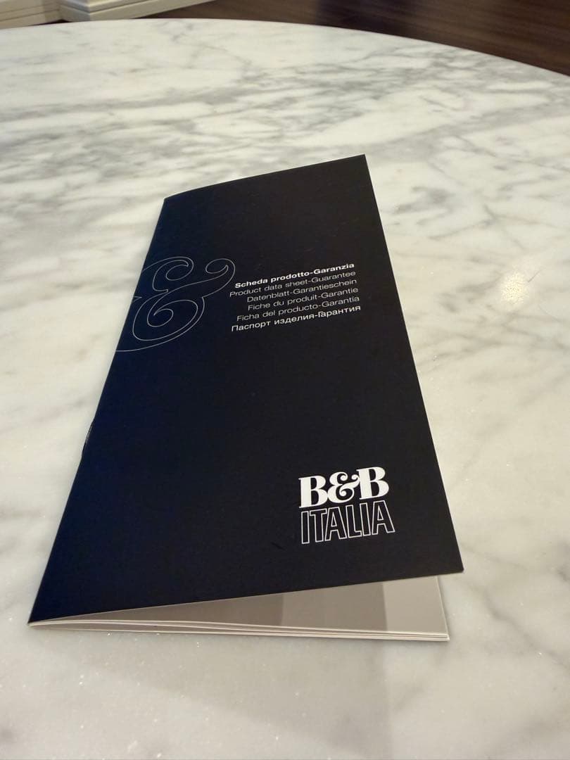 【B&B Italia】天然大理石MERA メラ スモールテーブル