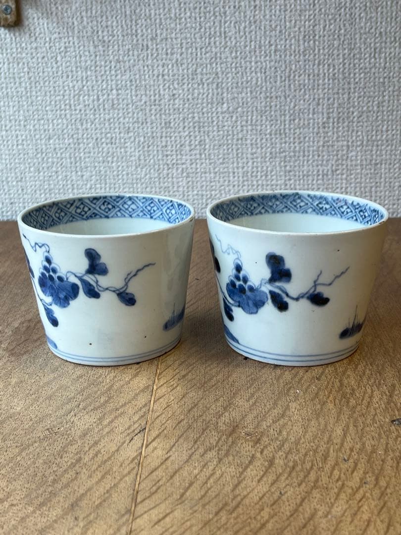 古い蕎麦猪口　そばちょこ　湯呑み　2個セット　古雑貨　アンティーク　昭和レトロ