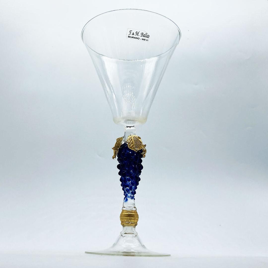 ベネチアングラス ムラノ イタリア ワイングラス 葡萄文ステム クリア 金彩