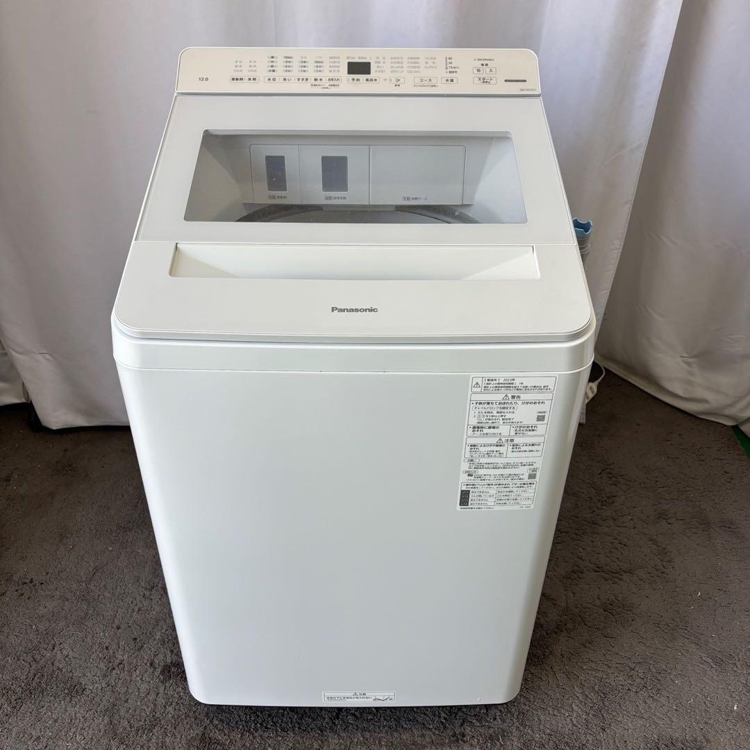 922⭕️洗濯機　パナソニック　12キロ　大きめ　安い　綺麗　中古　設置無料
