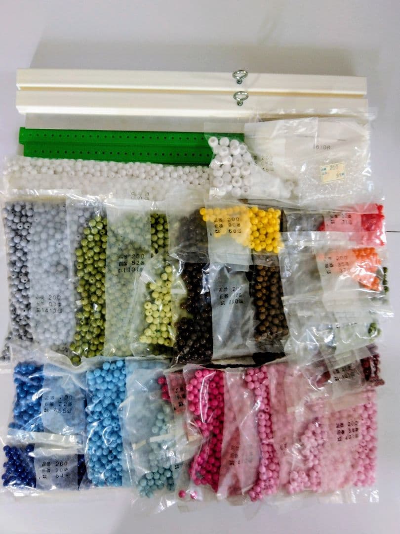 スキルスクリーン