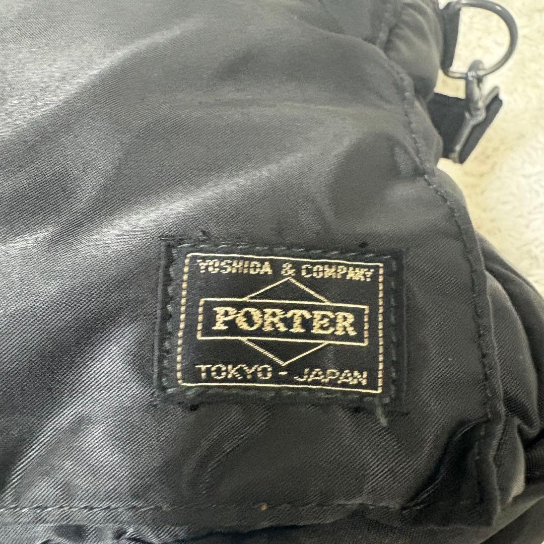 ポーター　タンカー　ビジネスバッグ　2way ブリーフケース
