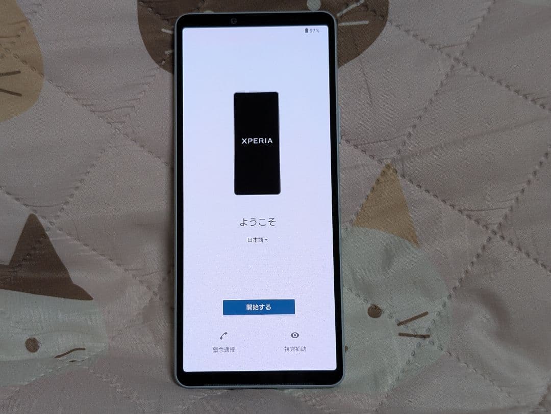 SONY Xperia 10 VI ライトブルー 本体　ソフトバンク